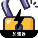 破解版电脑机场VPN